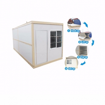 home folding container house
