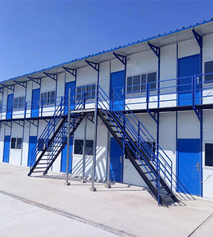 Prefab House