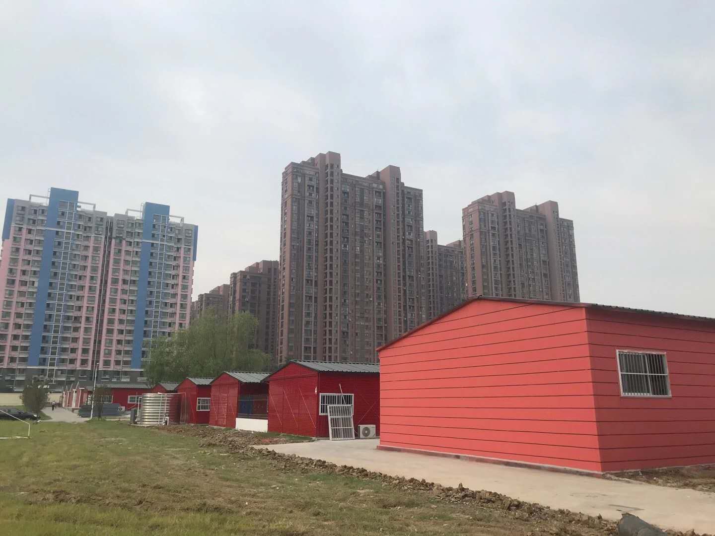 Temp primary  school for kids